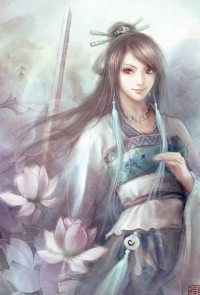 (BL/阴阳师同人)与你