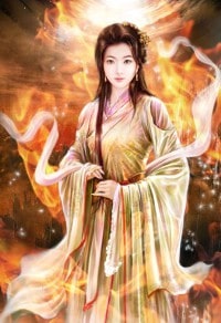 天宇神轮